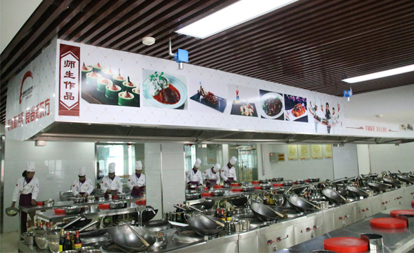 一楼中餐实训教室