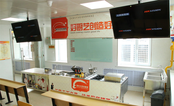 实训加理论教室