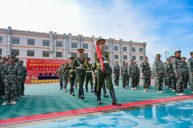 三教三训暨军训汇报表演5