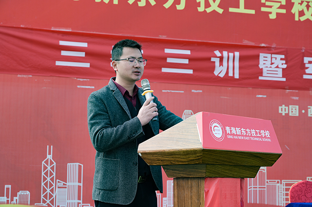 三教三训暨军训汇报表演9