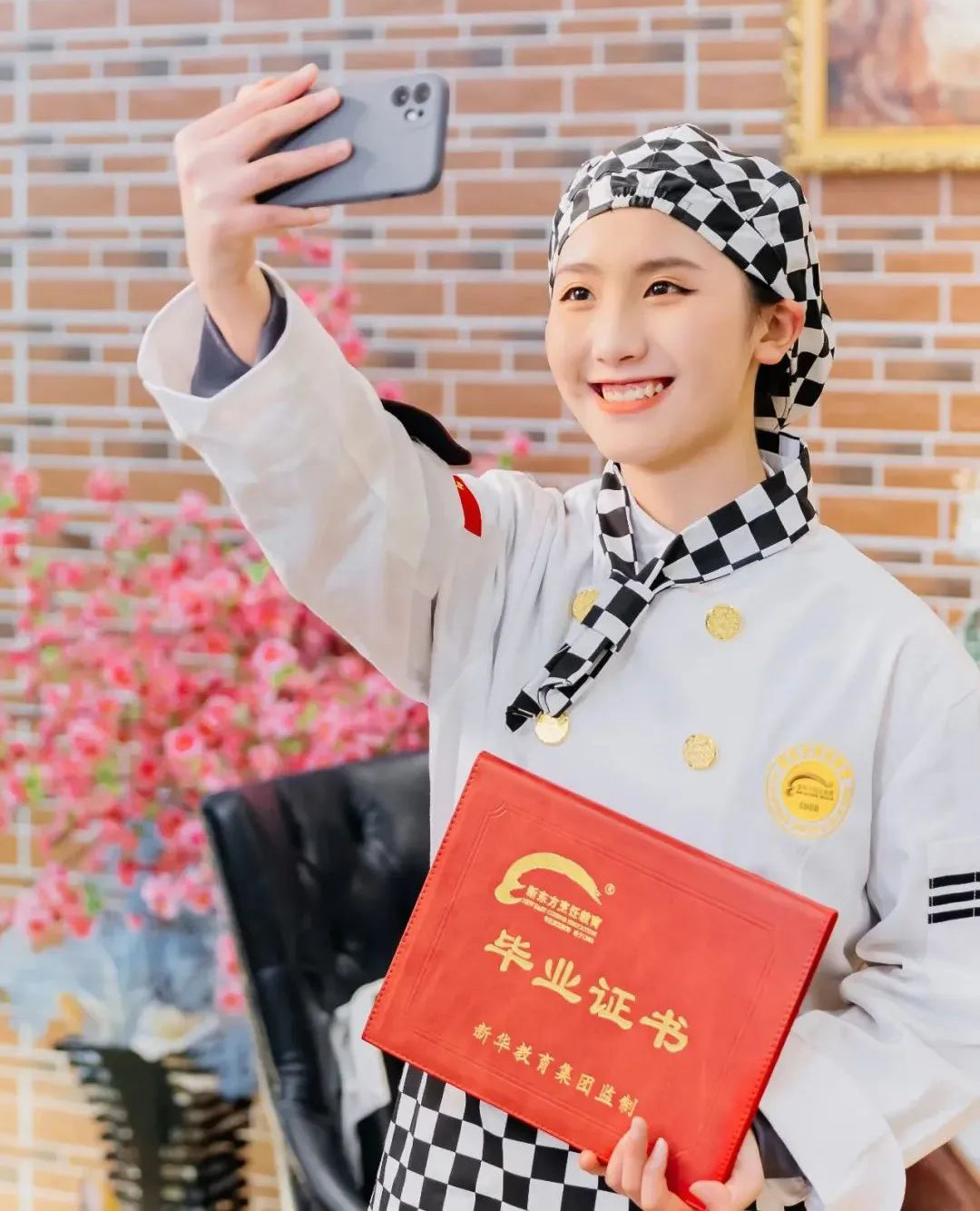 职校毕业生将与普通学校毕业生享受同等待遇