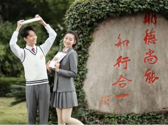 成绩不理想的迷茫 职业教育好出路