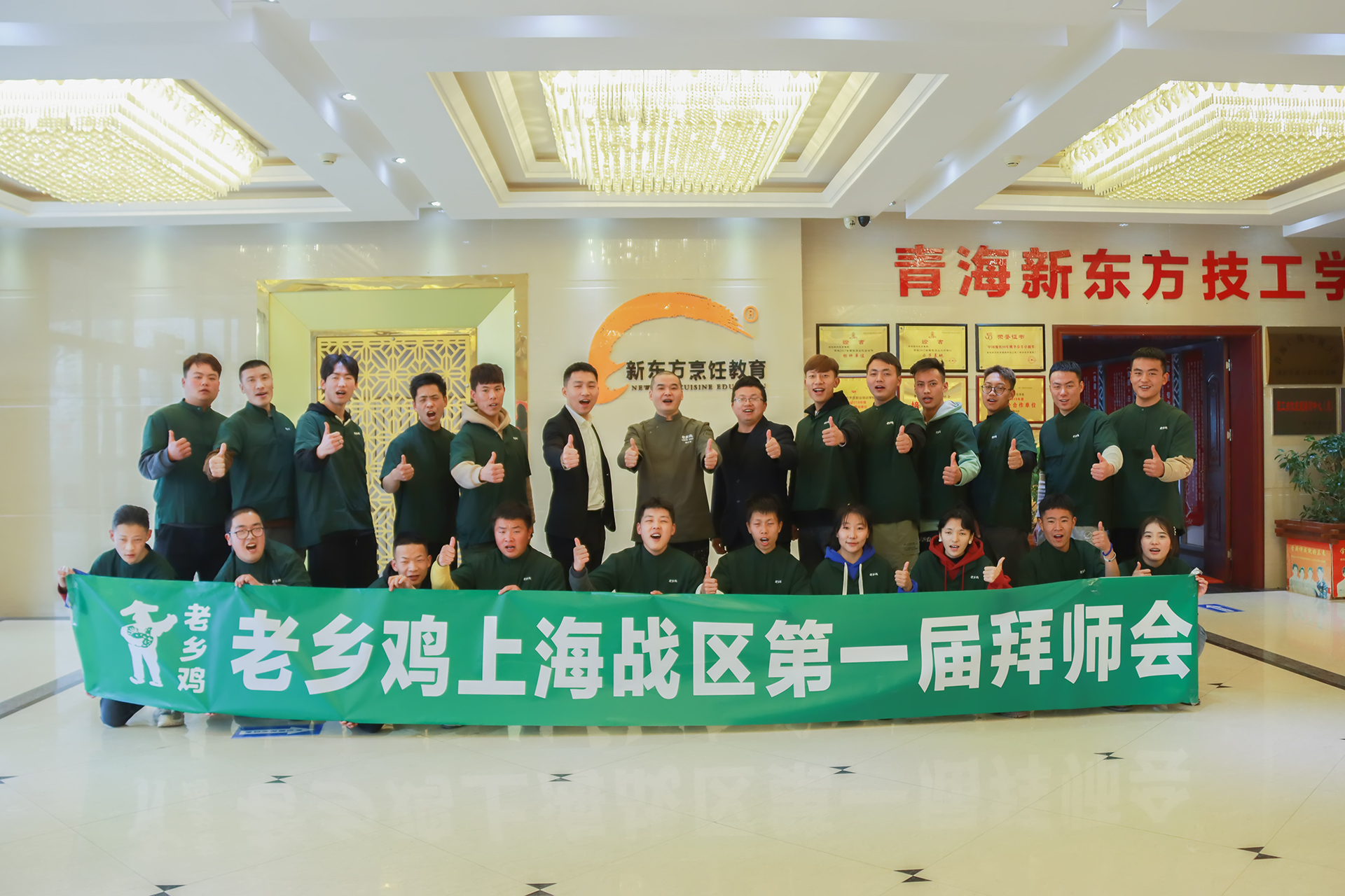 大学生就业难？提前掌握一门技术，「毕业即就业」！