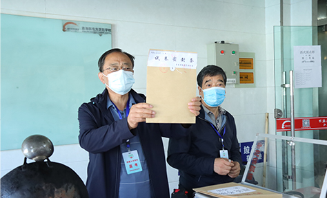 考证费用是多少钱